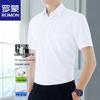 Men's Short Sleeve Business Dress Shirt