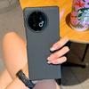 Applicable To Vivoxfold Flip Phone Case Magnetic Vivoxfold2 Carbon Fiber Leather Case Xfold + Protective Case