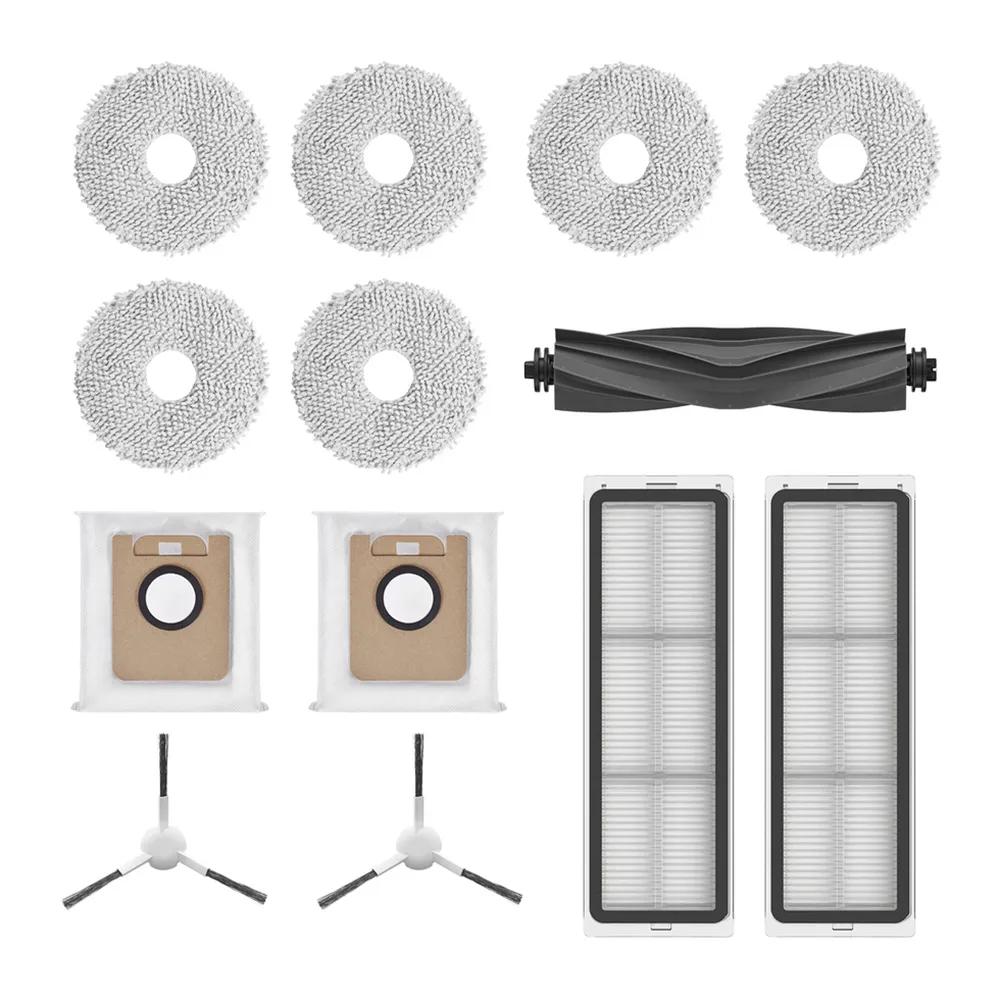 Joom Dreame Unisex Schwarz L10s Ultra Vacuum Accessories Kit 13 Pieces Black/Gray - Bild 6