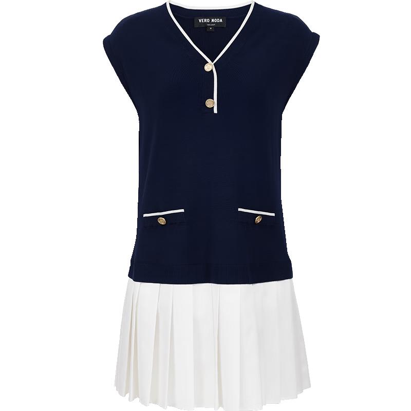 

VEROMODA V-Neck Dropped Shoulder Pleated Dress with Contrast Trim L