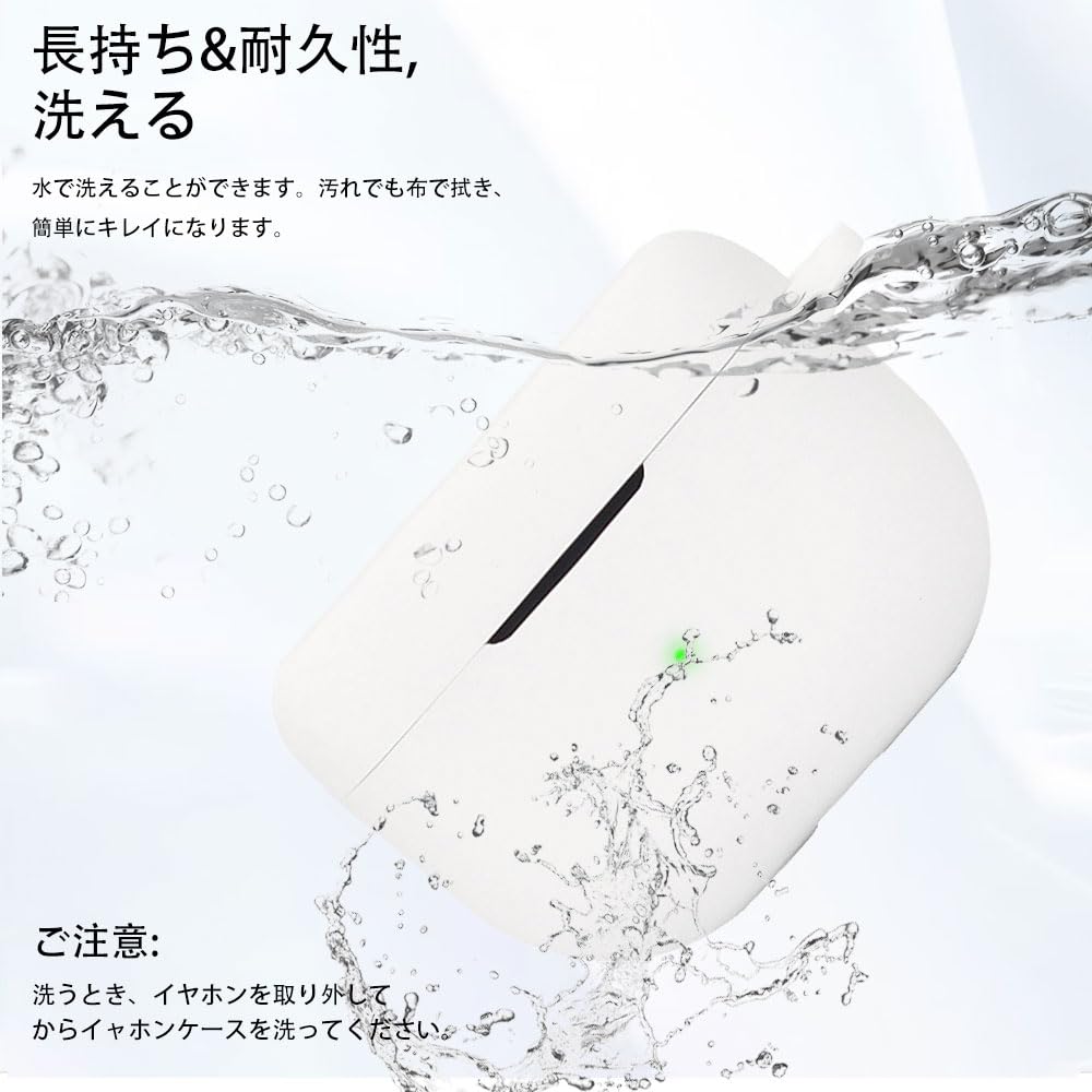 Schutzhülle für Jabra Elite 8 Elite 10, kabellose Kopfhörerhülle, Aufbewahrungshülle aus Silikon, praktisches Reiseetui, leichte vollständige Schutzhülle, kratzfest