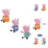 Peppa Pig Plush Toy Soft And Cuddly Stuffed Animal For Kids