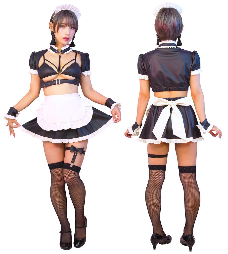 Clearstone SugarWhip Cosplay Halloween Fetish Maid Black Women's