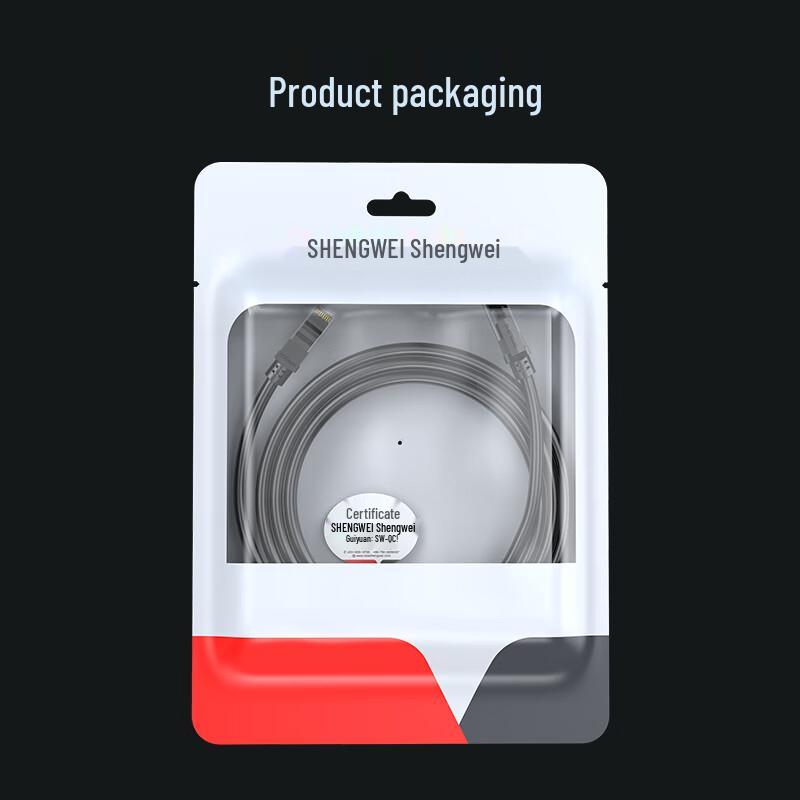 Shengwei Cat6A 10 Gigabit Ethernet Cable