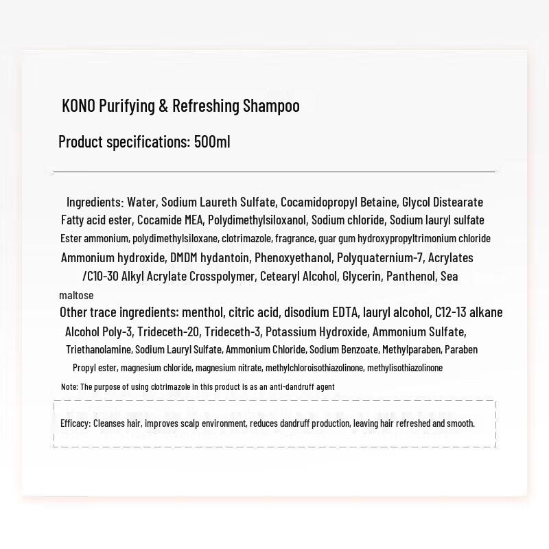 KONO Anti-Dandruff Shampoo Twin Pack