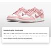 Nike Dunk Low GS Pink Glaze Kids Sneakers White Pomegranate DO6485-600