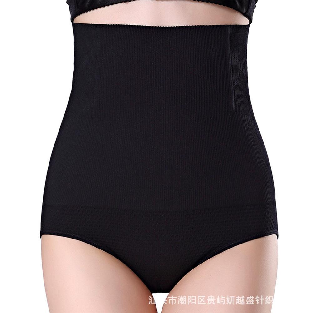 Women's High-Waisted Triangular Tummy-Control Shaping Knickers Waist-Sculpting, Buttock-Lifting, Figure-Enhancing Plus Size Slimming Knickers