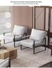 Compact Leather Wrought Iron Chair with Backrest for Home or Office