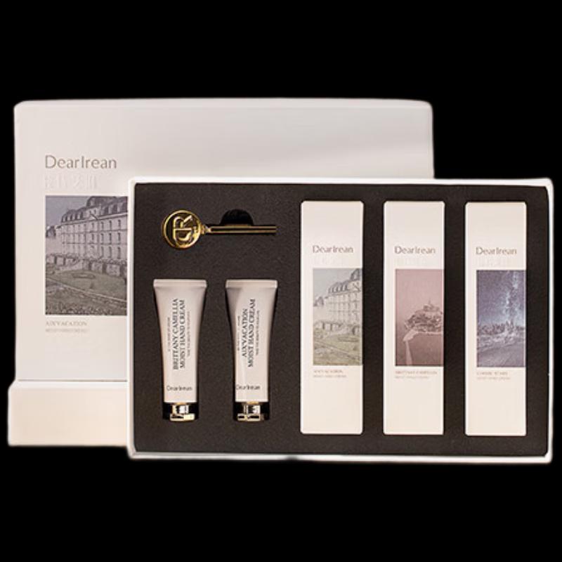 Unique Irene Scented Hand Cream Gift Set