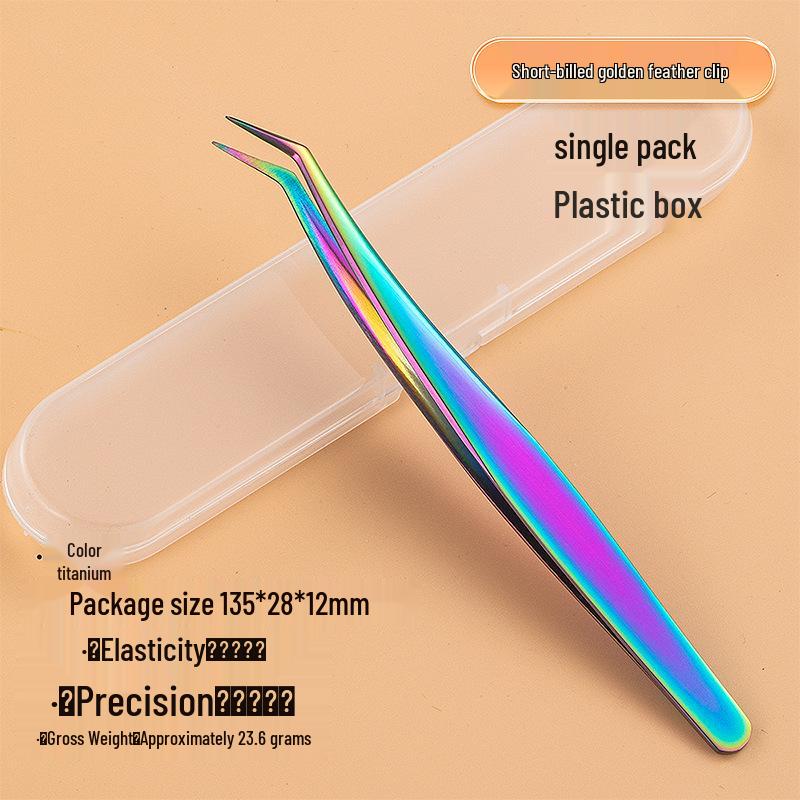 Eyelash Curler & Tweezers Set: Gold Feather Design for False Lashes and Extensions