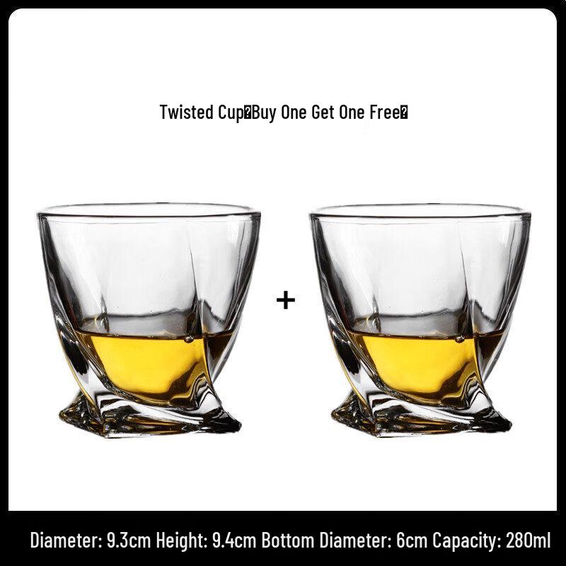 Elegant Whiskey & Cocktail Glass