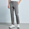 Lilang Men's Lightweight Stretchy Slim-Fit Casual Pants
