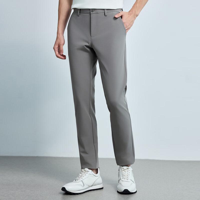 Lilang Men's Lightweight Stretchy Slim-Fit Casual Pants