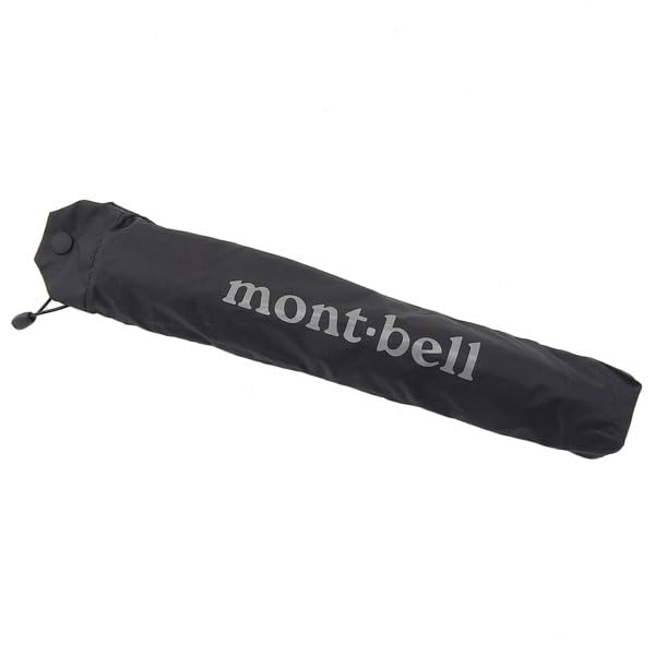 Montbell Faltbarer Regenschirm, Dunkelgrau, Reiseschirm, Größe 55, für Männer und Frauen, 1128695DGY