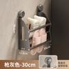 Bathroom Multifunctional Shelf Wall-mounted Door Rear Suction Cup Shoe Rack Storage Rack Toilet No Punching Slippers Rack