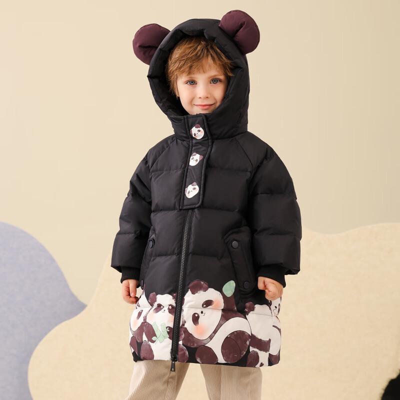 Yaya Kids  Hooded Down Jacket 110