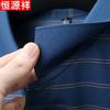 Hengyuanxiang Men's Summer Polo T-shirt