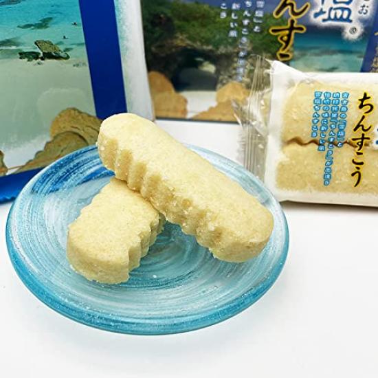 Kubagasaya Chinsuko Miyakojima Salt Okinawa Souvenir Snow Salt Chinsuko Small 12 Bags [kubagasaya]