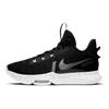 Nike LeBron Witness 5 Black Metallic Silver Sneakers CQ9381-002