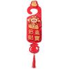 Chinese Style New Year Doorknob Decoration Flocking Door Handle Pendant  Spring Festival