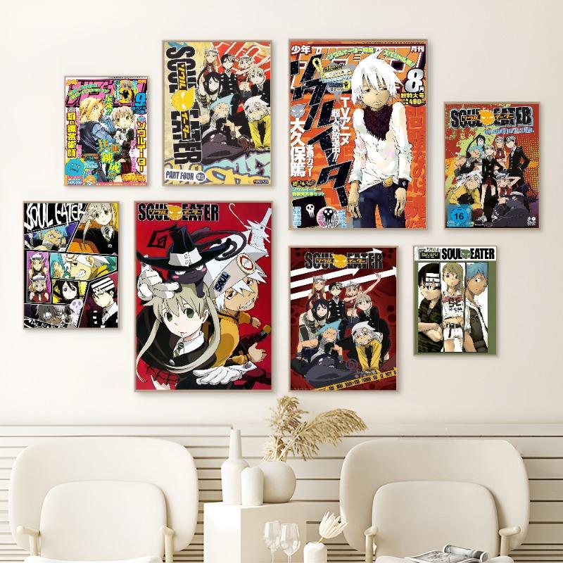 S-Soul E-Eater Anime Movie Sticky Posters Vintage Room Bar Cafe Decor Nordic Home Decor