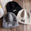 Knit Hat Men Winter Warm Acrylic Beanie For Casual Outdoor Wear
