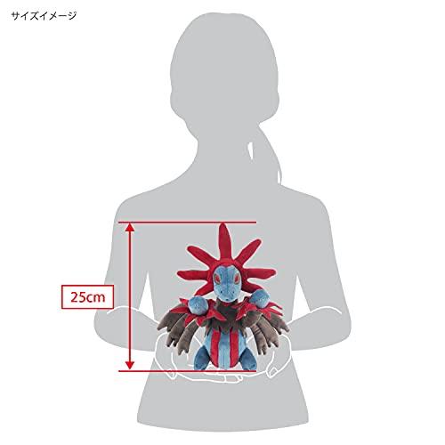 Sanei Boeki Pokemon ALL STAR COLLECTION Southerndra (S) W26 X D27 X H25cm Stuffed Pokemon PP215