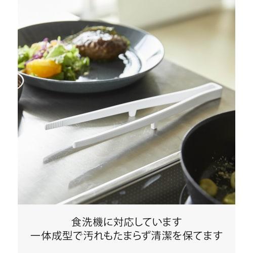 Yamazaki Silicone Cooking Tongs, White, 6cm W x 2cm D x 28cm H, Tower Shape, Non-Slip, Heat Resistant, 5195