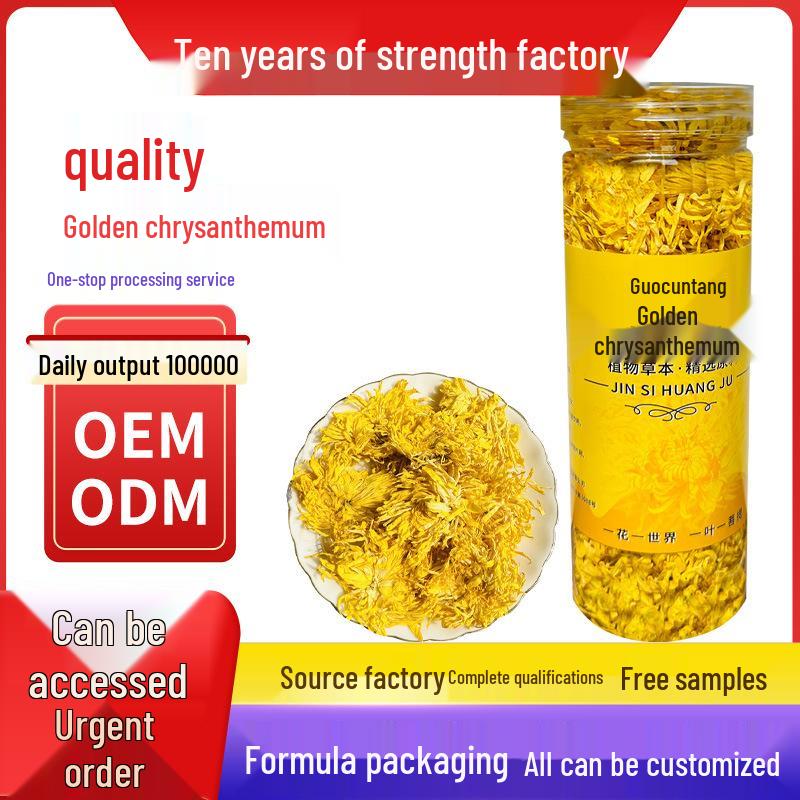 Golden Silk Royal Chrysanthemum Tea - 20g Canned Huangshan Chrysanthemum, One Flower Per Cup 20g