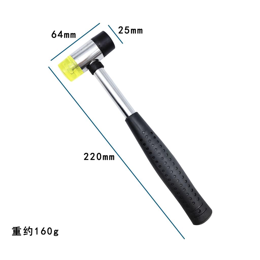 Rubber Hammer Multifunctional Hand Tool with Wood Ring Mandrel Sizer Sizing Adjuster Jewelry Making Tool