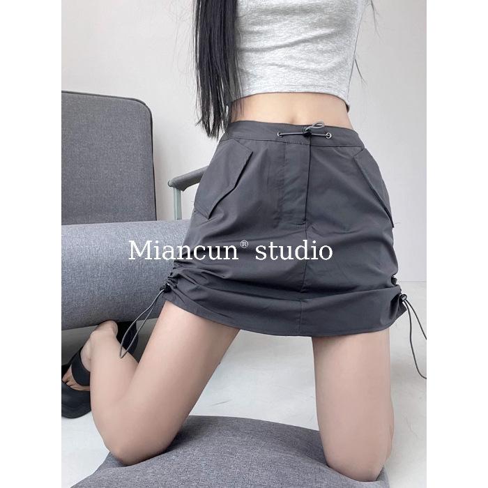 Y2K Spicy Retro Mini Skirt: Women's High-Waist Drawstring Slimming Workwear