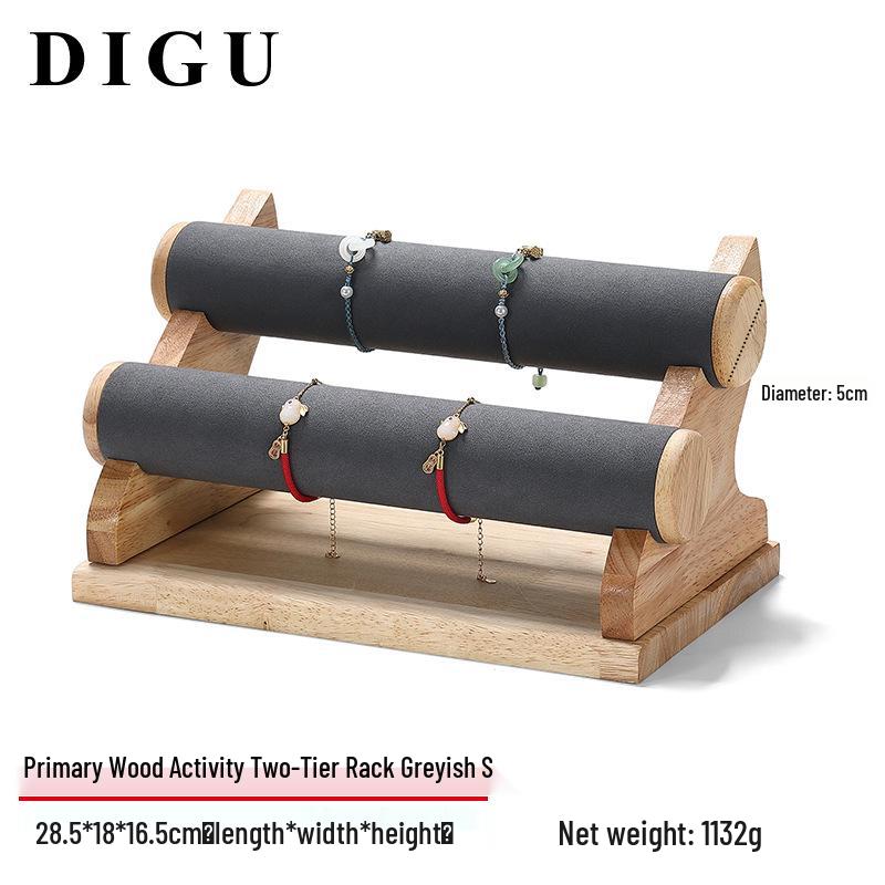 Digu Solid Wood Jewelry Display Stand: Removable Tiered Bangle & Bracelet Storage Rack