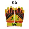Children Adult Football Goalkeeper Gloves Strap Finger Guard Latex Goalkeeper Gloves School Style