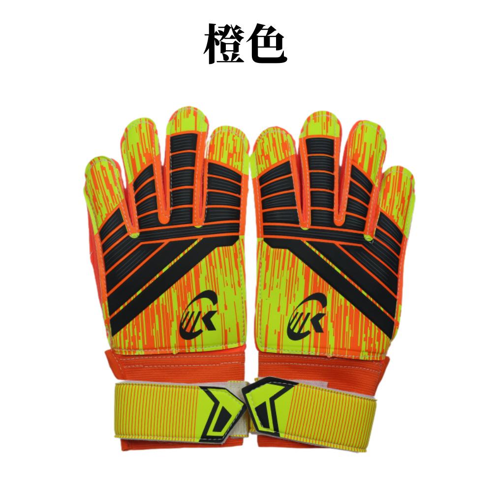 Children Adult Football Goalkeeper Gloves Strap Finger Guard Latex Goalkeeper Gloves School Style