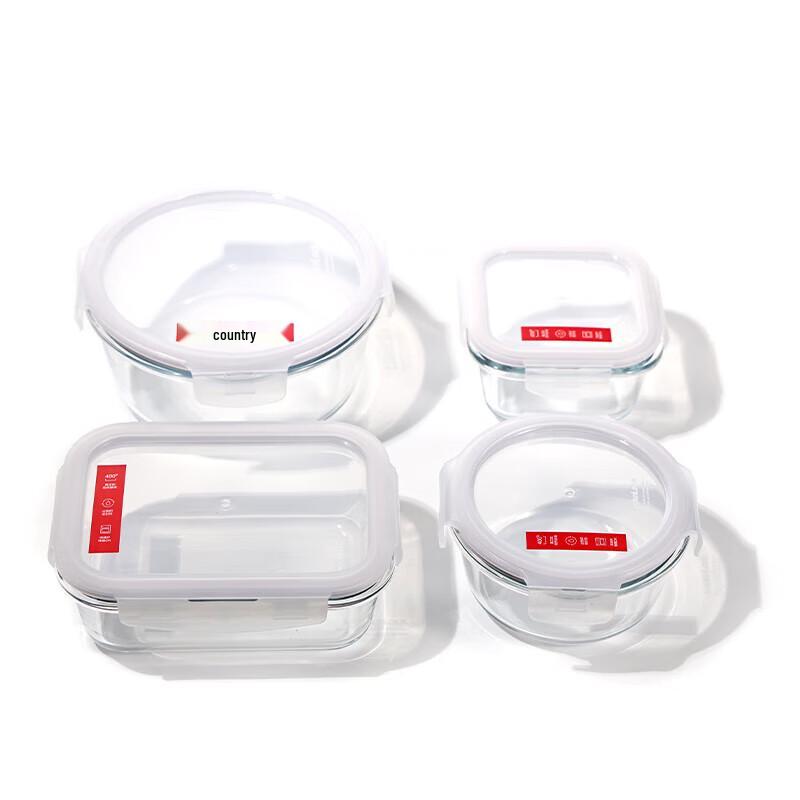 

LocknLock Glass Food Storage Set