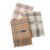 Winter new versatile plaid scarf women's color matching warm fringed scarf checkerboard high-end imitation cashmere scarf
