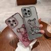Applicable To IPhone 16 Mobile Phone Case Rhinestone Flash Powder Quicksand Violent Bear Apple 15 ProMax Advanced Sense Anti-fall Cover