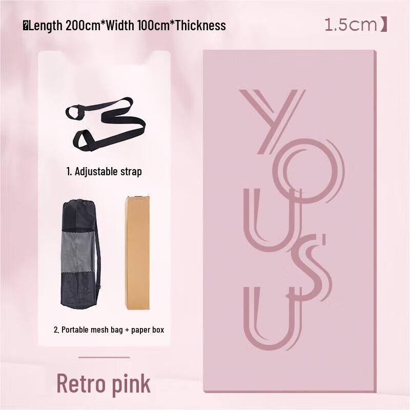 Yimai TPE Long Yoga Mat