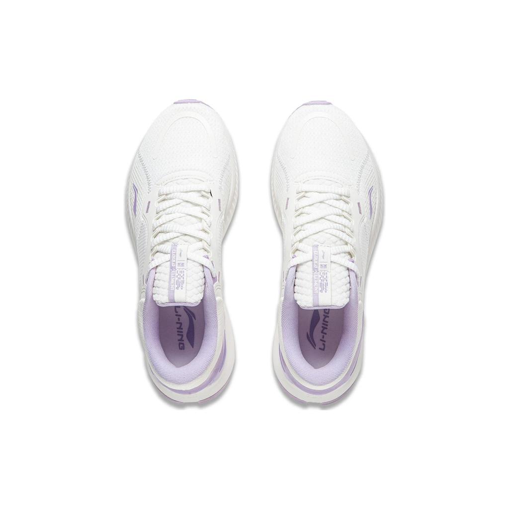 New LiNing YueYing Element Slip Resistant Low Top Running Shoes Women's White Purple ARHT060-1
