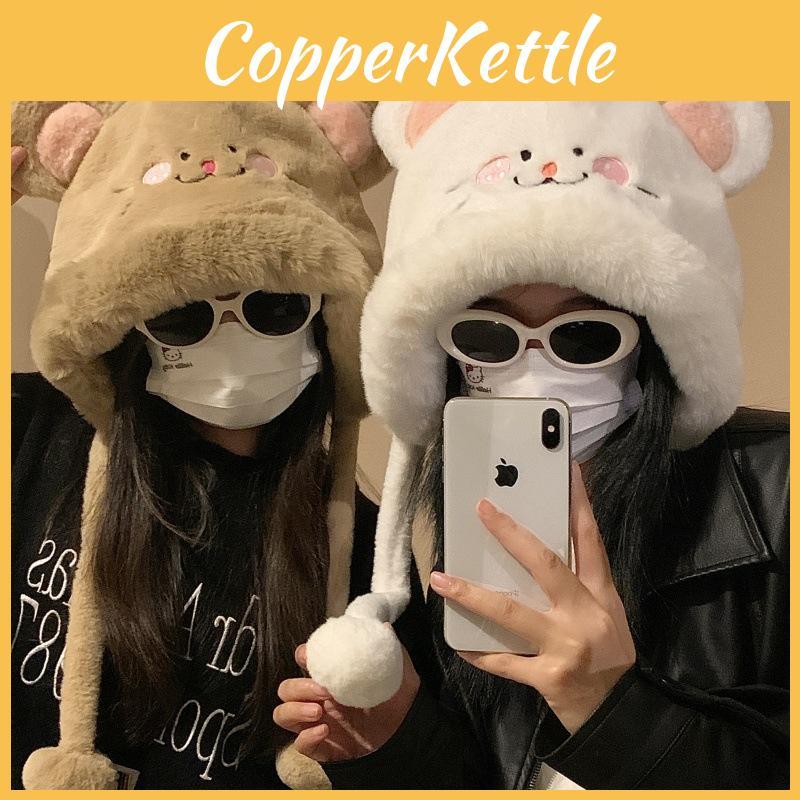 Cute Cartoon Winter Hat For Women Cozy Ear Covering Warmth With Fashionable Look
