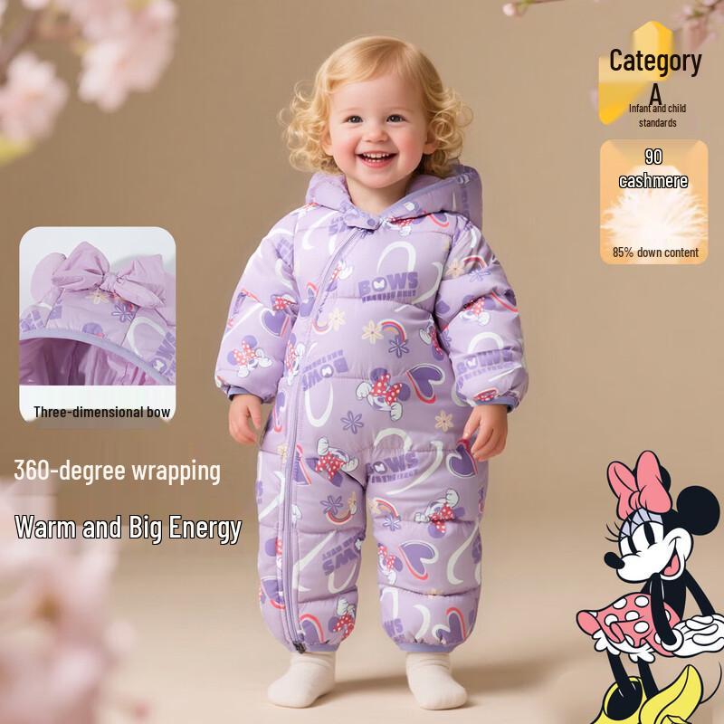 Disney Kids  Winter Warm Hooded Romper 80/48