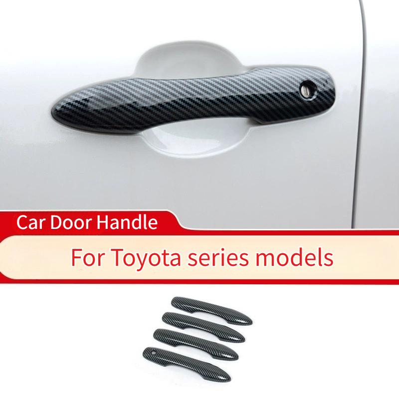 Car Door Handle Catch Protection Cap Handle Bowl Cover Trim for Toyota Corolla Camry Car Exterior Modified Accessories 2018-2025