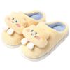 Cloud cotton slippers autumn and winter 2025 new indoor home cute plush non-slip warm slippers