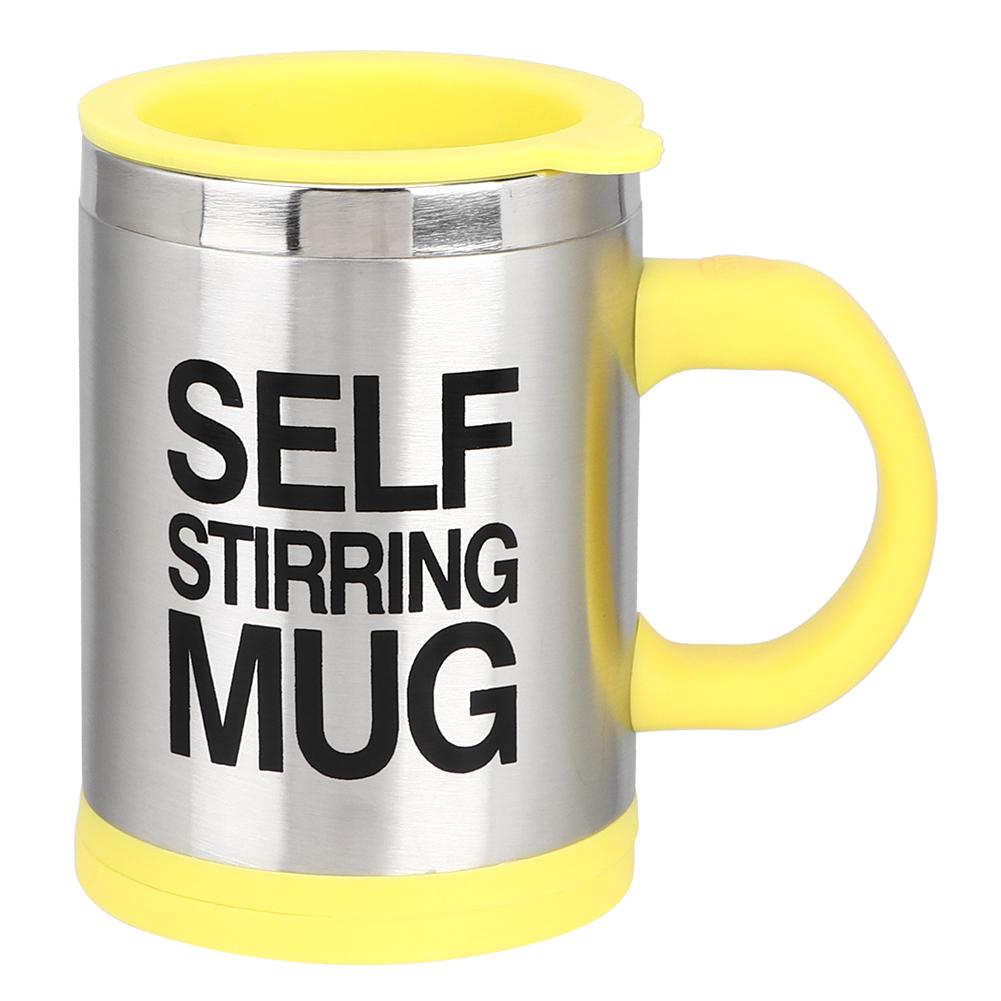 400ml Stainless Steel Electric Automatic Mixing Coffee Cup Self Stirring MugYellow 400ml
