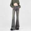 2026 Retro High-Waisted Slimming Flare Jeans for Women – Distressed, Flattering Spring/Autumn Style