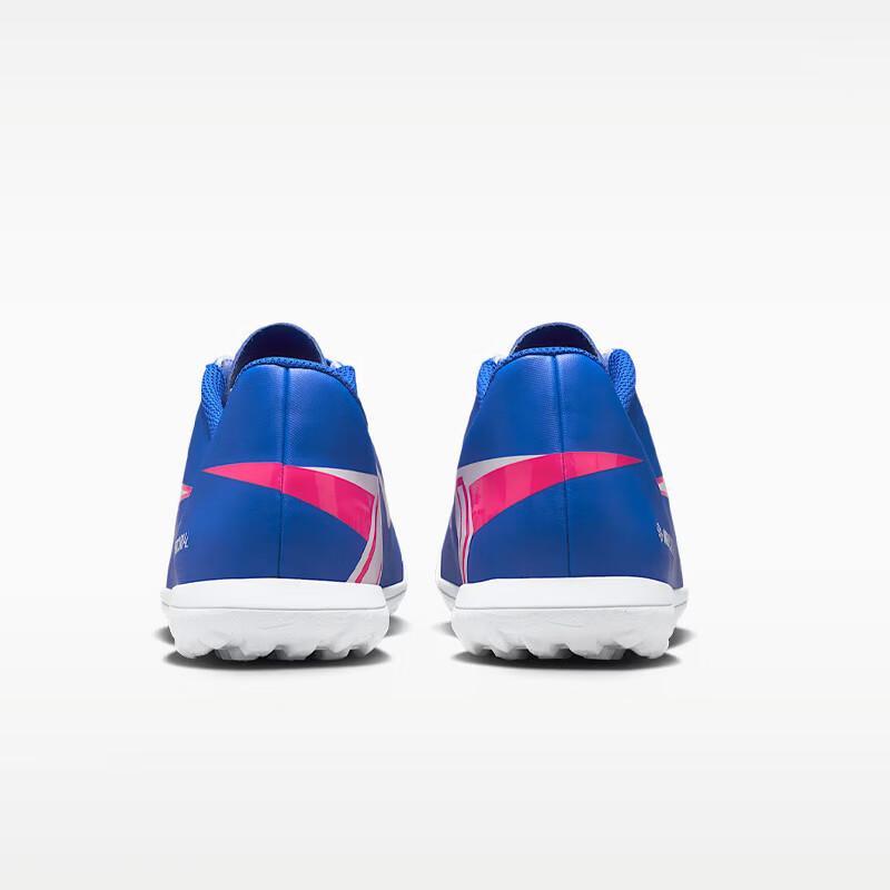 Nike Mercurial Vapor 16 TF Men's Soccer Shoes