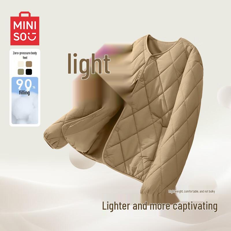 

MINISO Men s Lightweight Quilted Collarless Padded Jacket 2XL