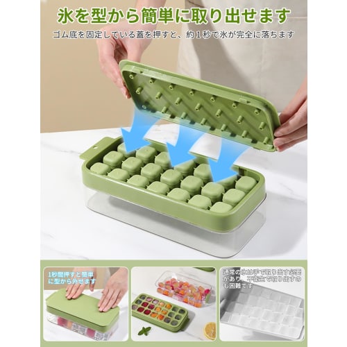 Silicone Ice Maker with 21 Square Ice Cubes, Storage Container, and Water-Filling Design [One-Push Ice Removal], Large Capacity, Suitable for Home Use