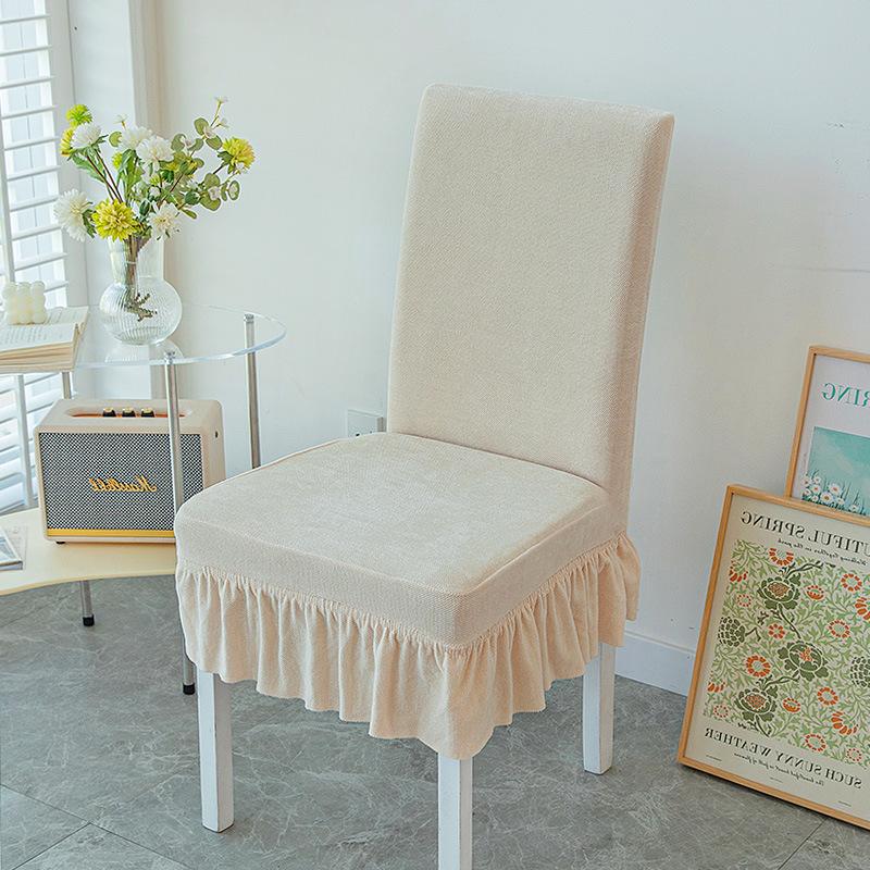 One-piece Elastic Chair Cover for Home Use Modern Universal Chair Cover Stool Cover Stool Cover Backrest Seat Set Dining Chair Cover Minimalist