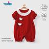 Youqi Baby Summer Short-Sleeve Romper